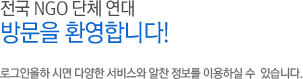 α -  ̵ ϳ   ̿Ͻ  ֽϴ.