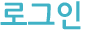 α